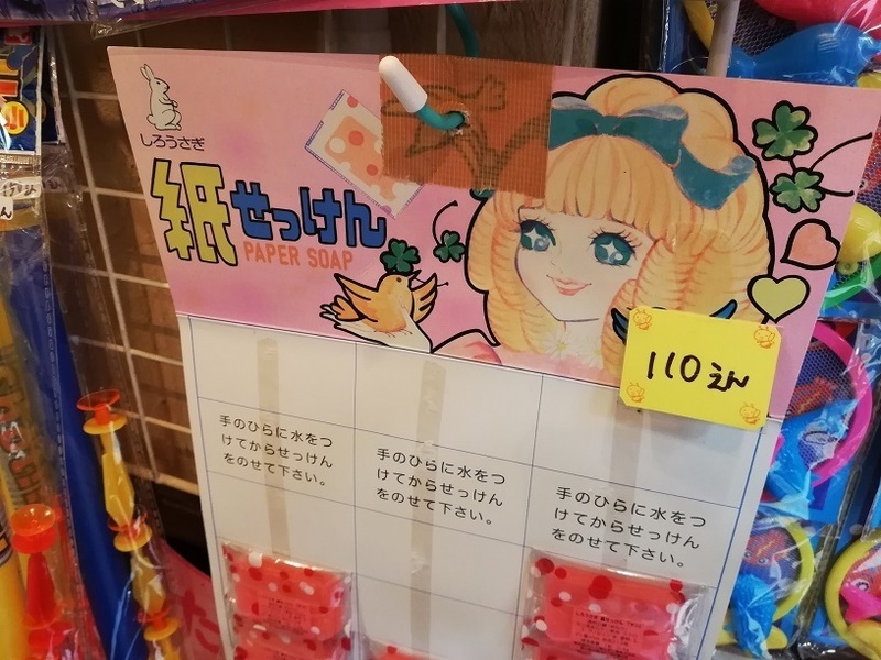 29.jpg