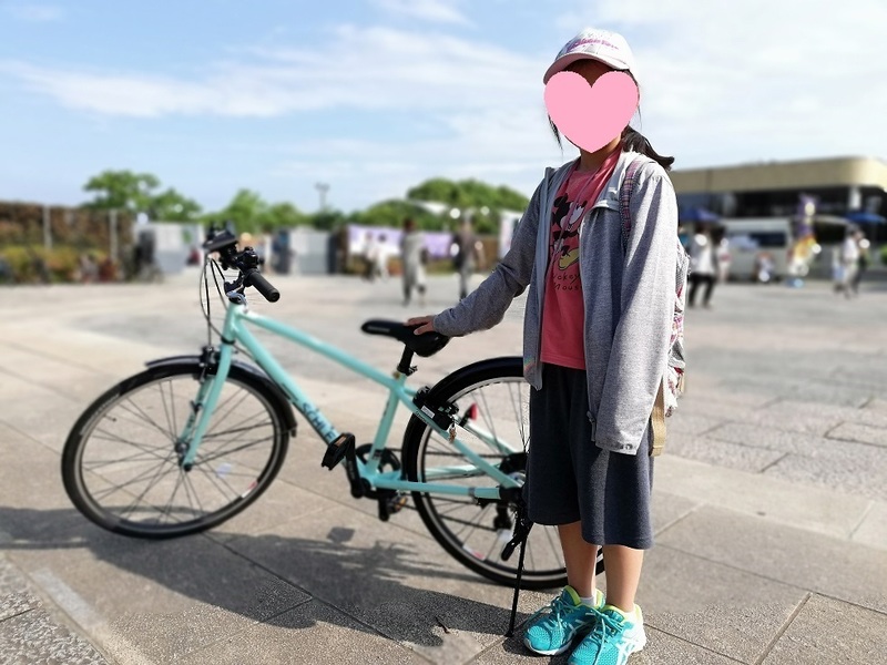 IMG_20190608_154829.jpg